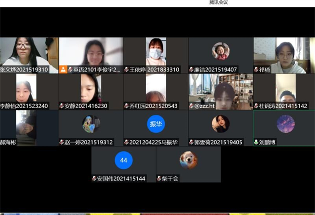 【同伴护航】伙伴计划第89期:青春健康主持人培训营之演讲技巧篇