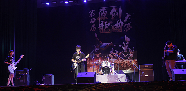 第四届“信院杯”原创歌曲大赛圆满落幕