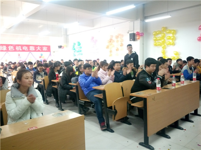 传递正能量第437期:机电工程系暖心上演绿色机电行三部曲