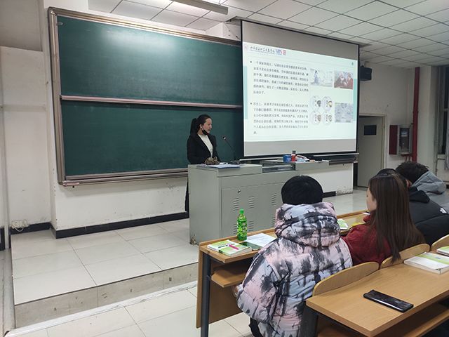 【辅导员说完满】责任担当在肩 不负青春韶华——艺术传媒学院19级动画、环设辅导员说完满活动