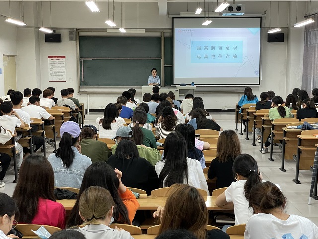 【辅导员说完满】做自己的安全守护员——远景学院2019级辅导员说完满