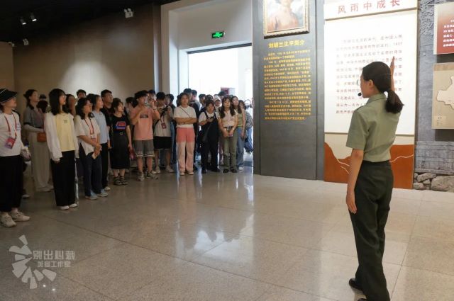 秉承“刘胡兰精神” 赓续红色血脉——第十四期“青马工程”学生骨干培养计划雄鹰班开展红色研学活动