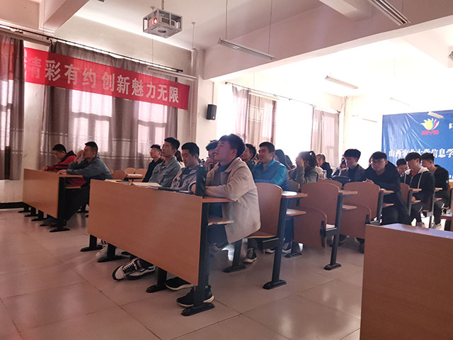 【完满班级】回顾建党历史 践行群众路线——大数据、信息工程学院计科1906班完满班级活动