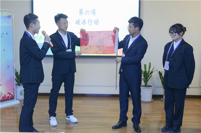 【青马工程】第十二期“青马工程”完满教育学生骨干培养计划知行班开班典礼圆满举办