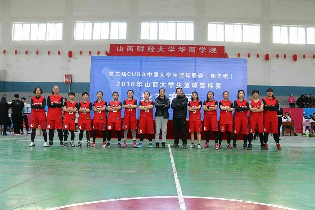 闪光的信院第226期:4号 永远无畏、向阳而生的体育女孩——郝鞅