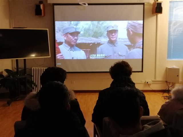 【主题团日】弘扬革命情 再踏新征程——物联1801班团日活动