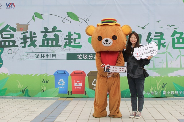 热闹极了！“‘盒’我‘益’起，拥抱绿色”——首届环保志愿服务集市活动成功举办