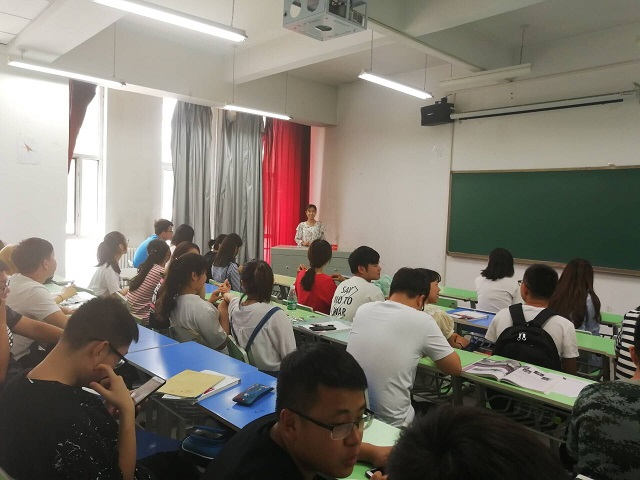 【完满班级】弘扬五四精神 书写青春赞歌——食品与环境学院动医1601举办主题班会