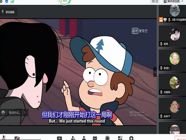 【完满班级】贵在坚持 成在勤勉——食品与环境学院食安2002班完满班级活动