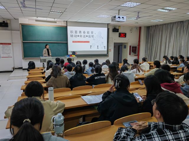 【辅导员说完满】积蓄青春力量 转动命运齿轮——远景学院2022级辅导员说完满活动