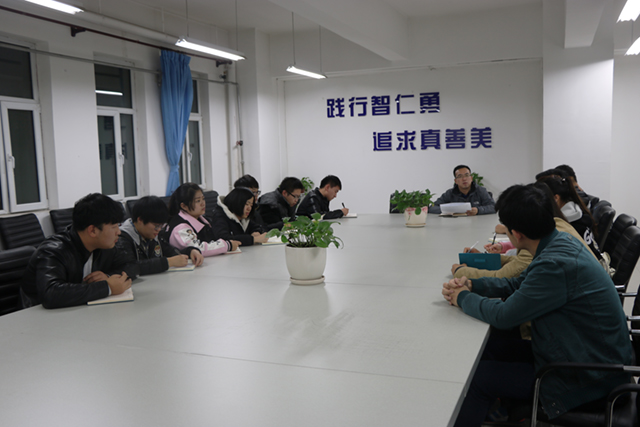 【信院力量】院团委组织学生干部开展期中谈心会