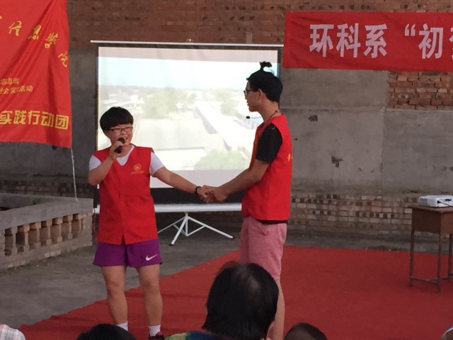 闪光的信院第160期:“糯米滋”组合