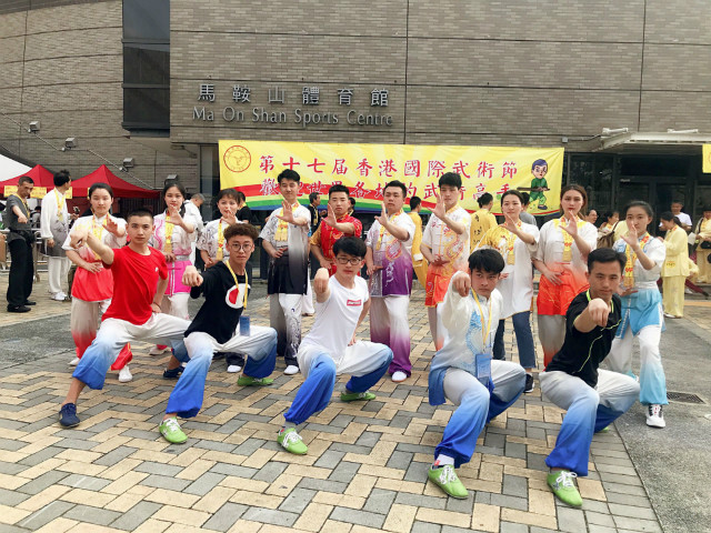 闪光的信院第235期:我校武术队荣获“平凡杯”第十七届香港国际武术节多项奖项
