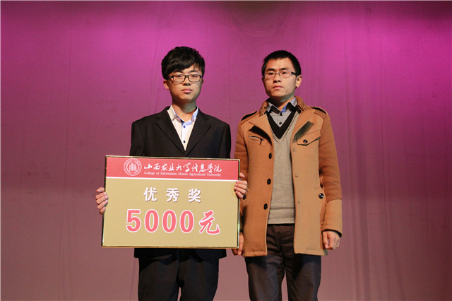 首届“十分电影”校园电影节开幕 10万重奖创意学子