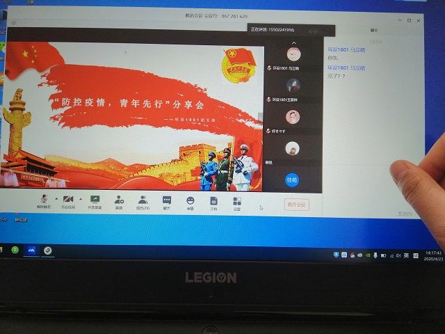 【完满班级】防控疫情 青年先行——艺术传媒学院环设1801完满班级活动