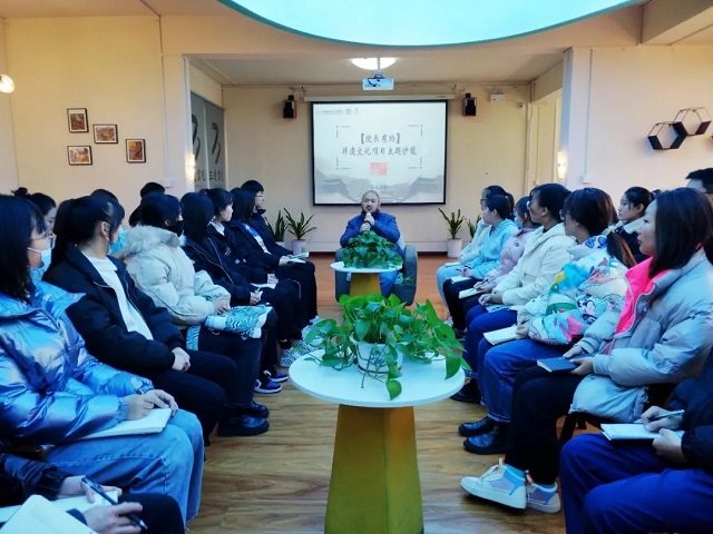 【书院传真】三达书院十一月特色亮点回顾