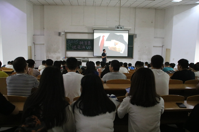 【辅导员说完满】力学笃行 孜孜不辍 为着梦想扬帆启航——智能工程学院16级辅导员说完满