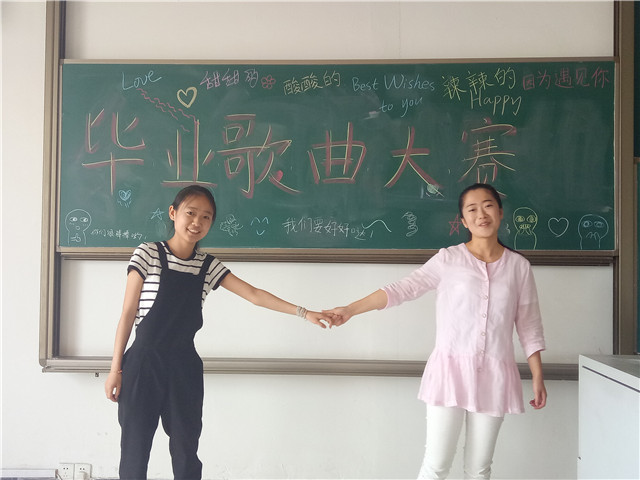 【毕业季】机电工程系13级电气专业“青春光影—念永恒的回忆”毕业季系列活动
