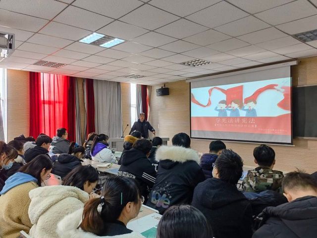 学宪法 读宪法——艺术传媒学院环设18级主题班会