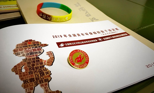 志愿之星•原嘉君:用温热的初心 触碰世界