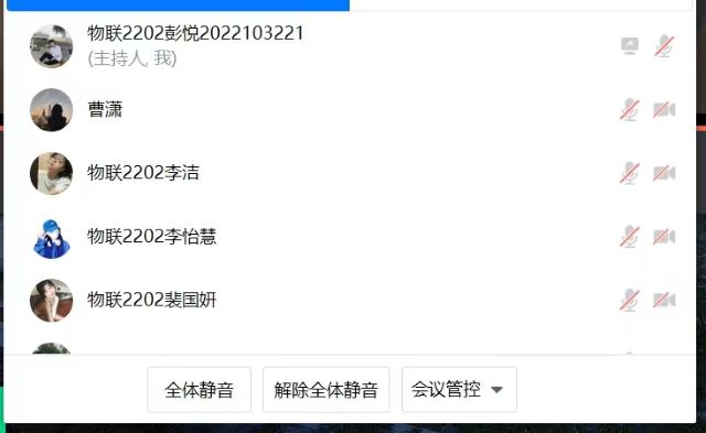 暑气渐盛 跃然而上——大数据学院、信息工程学院六月完满团支部活动集锦（四）