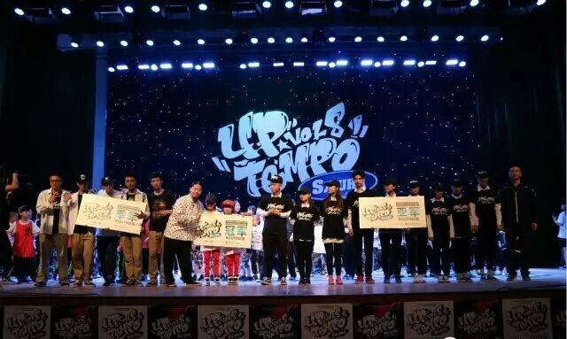 【信院力量·社联】青春梦想 光芒万丈