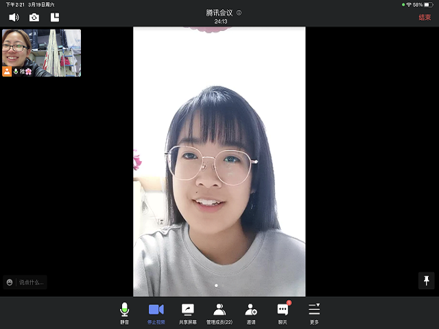 【完满班级】万众一心 共同抗疫——食品与环境学院动医2001班完满班级活动