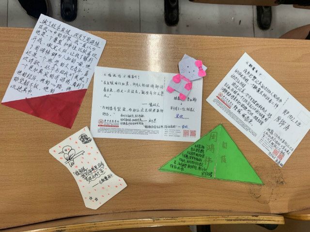 一叶小书签 承载千帆梦——经济与管理学院19级资产专业活动