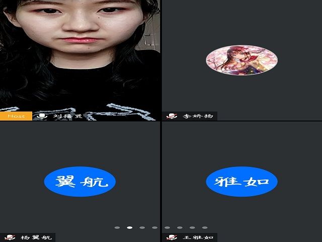 【社团快讯】在线学习 共渡难关——食品与环境学院专业素养研讨课