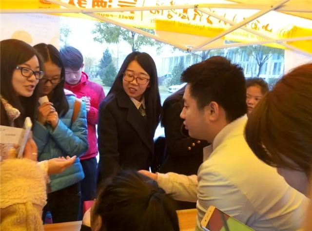 【缤纷百团】精彩社团 简述其峰(二)