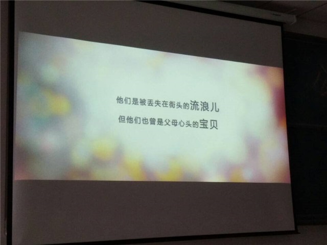 【完满班级】老吾老以及人之老 幼吾幼以及人之幼——工管系“青年心•志愿行”专题活动(九)