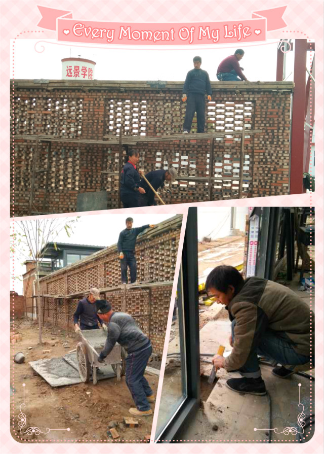 感恩远景学院修建书屋工程队