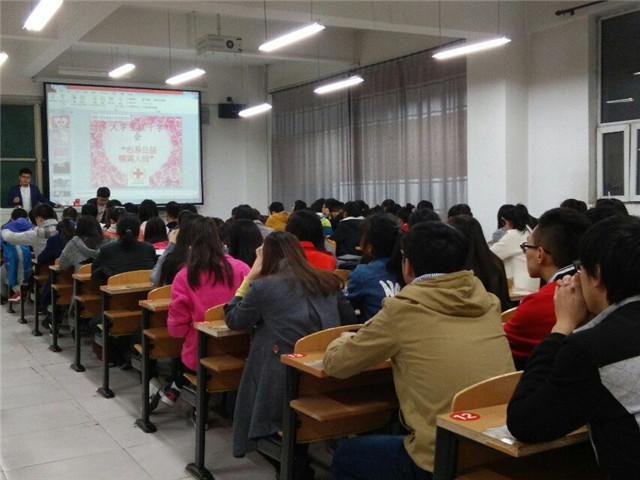 【蓬勃社团】心系公益 情满人间