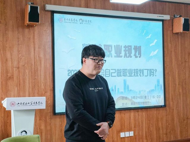 青藤书院3月特色亮点工作回顾