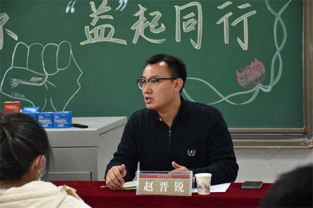 聚焦学生成长需求 焕新升级育人路径——智能工程学院2022-2023学年第一学期完满教育中期座谈会