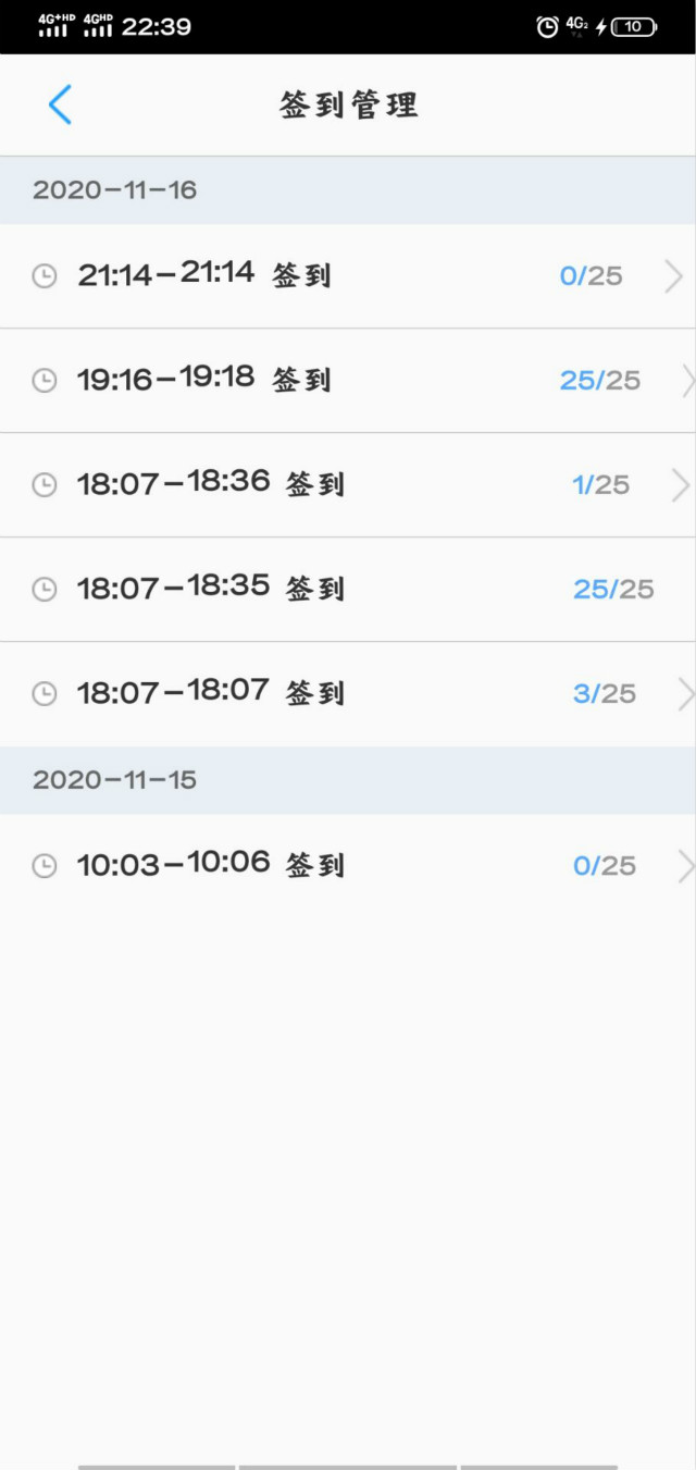 【完满班级】了解中国传统 发扬服务精神——外国语言文学系英语2006班、2007班、经贸2001班完满班级活动