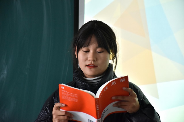 待书以诚 以书为友——完满学生骨干“火车头”素质培训第十八期