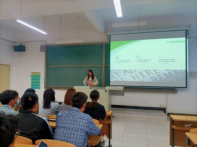 【完满班级】同协作 建班风——食品与环境学院动医2003班完满班级