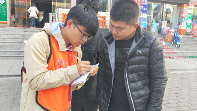 遇见温暖的你 做最棒的盖世英雄——我院2017善行100·温暖行动爱心劝募第二周收官