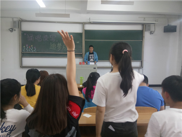 机电工程系“追梦成长”文化节之首届“诵唱读写,追梦成长”诗词大赛