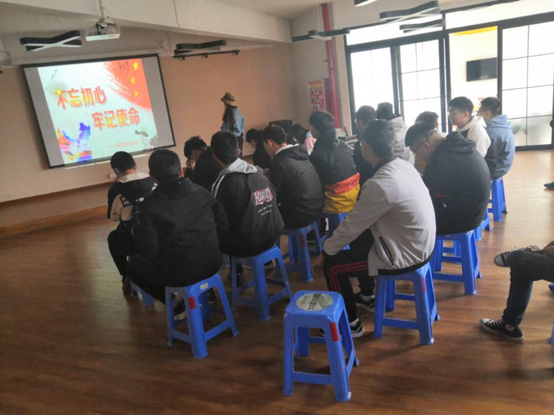 【团日活动】不忘初心 奋勇向前——智能工程学院18级团日活动集锦(一百六十一)