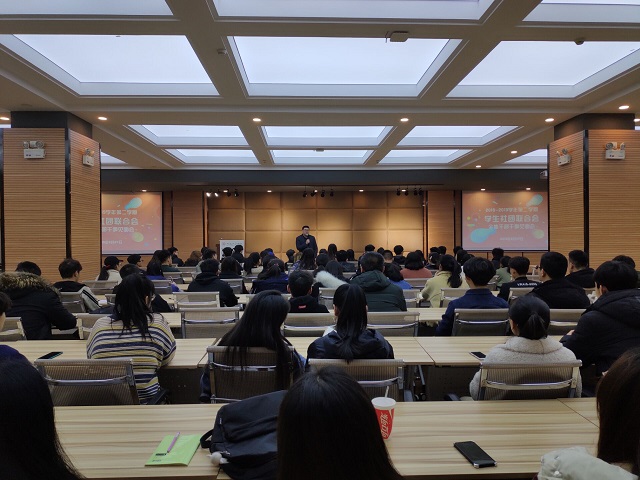 校学生会各组织相继召开新学期学生干部干事见面会