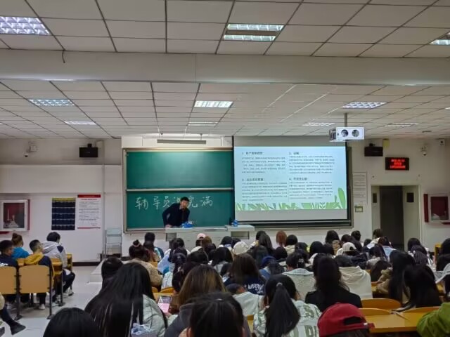 【辅导员说完满】新消费 我做主——淬炼·国际商学院2022级辅导员说完满活动