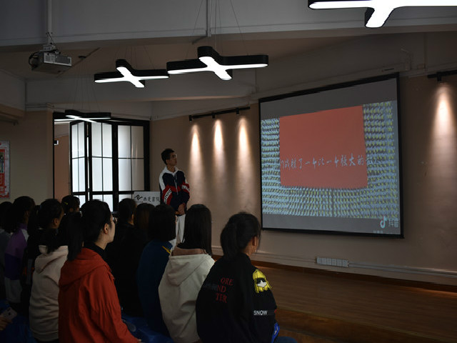 【完满班级】淬炼商学院10月完满班级主题活动回顾（六十六）