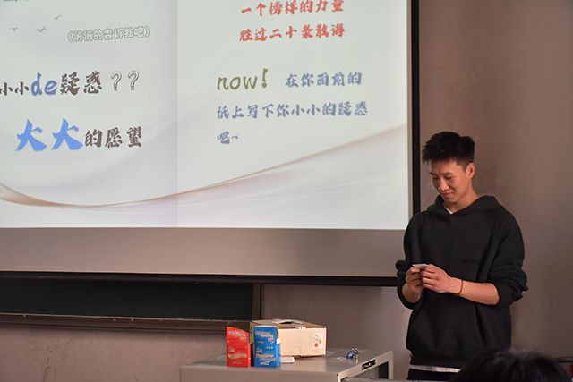 学长计划第1052期:赓续榜样青云志 以身作则塑自我——艺术传媒学院“榜样成长 励志人生”超级学长系列活动第三十五期