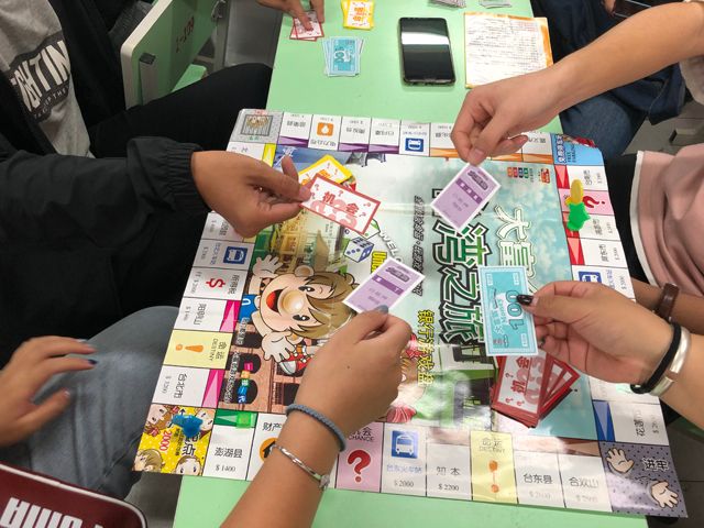 【完满班级】忆年少时 童心依在——艺术传媒学院环设1602班“圆桌棋牌游戏汇”完满班级活动