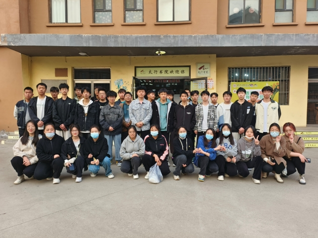 【完满团支部】寿司diy 快乐ing——智能工程学院电子2201班完满团支部活动