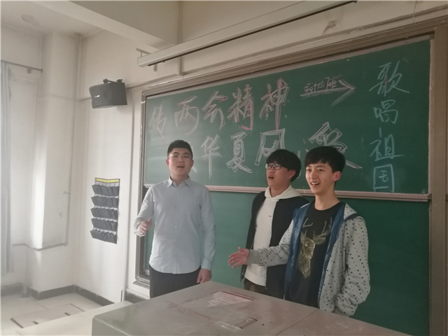 【完满班级】德智体的全面 升级 ——淬炼商学院三月完满班级主题活动（二十五）