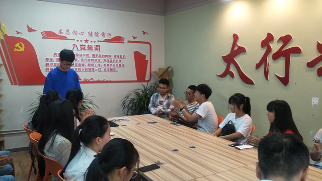 【完满班级】珍藏相片 回忆时光——软件1803班级完满活动