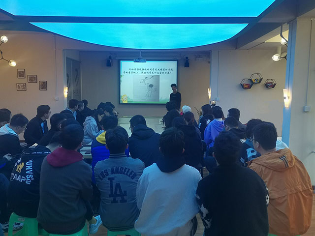 膳食均衡 健康开年——智能工程学院第二届青年健康计划第一期